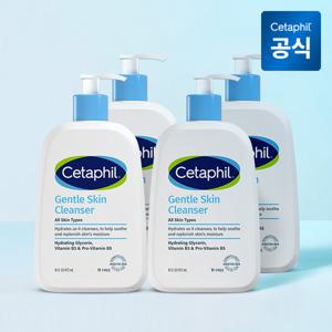 세타필 젠틀 스킨 클렌저 473ml 4개