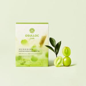 오설록 선샤인 머스캣 콜드브루 티 20입