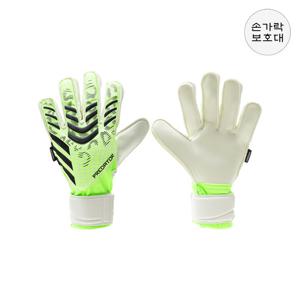 아디다스 주니어 프레데터 MTC 핑거세이브 골키퍼장갑(JN5360)