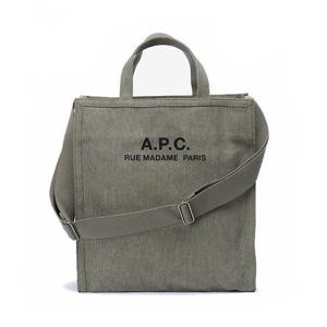 아페쎄 토트백 CODBM H61318 JAA KHAKI 리쿠퍼레이션 토트백 당일발송