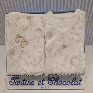 쇼콜라 에트왈가운싸개겸용블랭킷2종세트 (TNORIU172A)무시즌임신출산선물