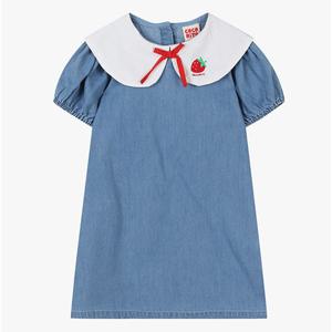 [코코리따]해지 빅카라 원피스CEOW243E4