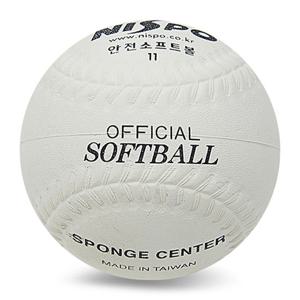 [니스포]NISPO 안전 발포고무 소프트볼