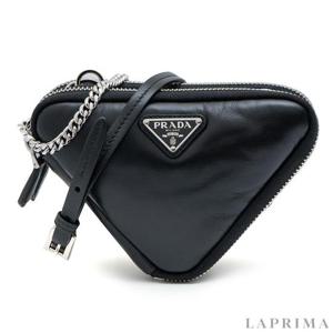 라프리마 프라다 패디드 나파 미니백 1NR015-2DYI-F0002
