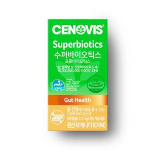 [세노비스] 수퍼바이오틱스 유산균 (30캡슐/30일분)