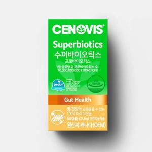 [세노비스] 수퍼바이오틱스 유산균 (60캡슐/60일분)