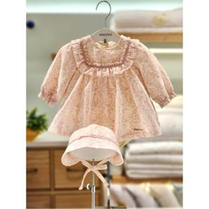 압소바 HK 또이우주복 모자세트(25FW가을신상VNA) (CA2522304)