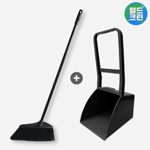 월드크린 로비프로 올블랙 빗자루+컬러 외곽쓰레받기 블랙 세트
