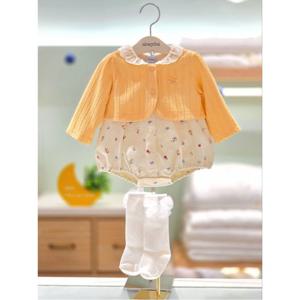 압소바 HK(아기외출복)블루문 볼레로 우주복 장말세트(25FW가을신상품) (1A2522310)