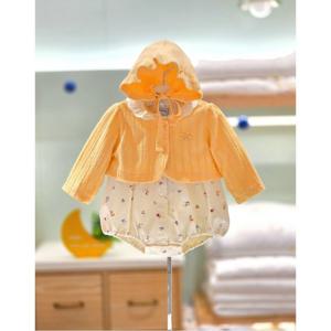 압소바 HK(아기외출복)블루문 볼레로 우주복 보넷세트(25FW가을신상품) (2A2522310)