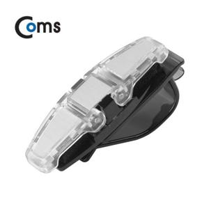 차량용 선글라스 거치대 XWT0866. 2 홀더용 썬바이저 선바이저 거치 안경 카드 볼펜 등 다용도