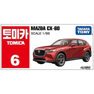 토미카 06 마츠다 CX-60 레드 다이캐스트 미니카
