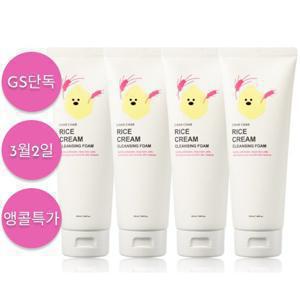 [GS앵콜특가] 샤샤 라이스 크림 클렌징 폼 220ml 4개