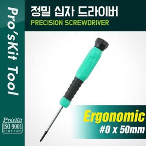 PROKIT SD 086 P3 정밀드라이버 0 x 50mm 수공구 공구 드라이버 안경드라이 .시계드라이버