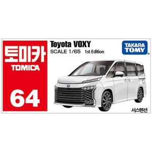 토미카 64 도요타 복시 초회 화이트 다이캐스트 미니카