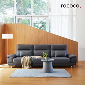 로코코 더듀엘 카우 천연면피가죽 4인 소파