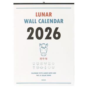 2026 루나 옛날 A2 음력 벽걸이 달력 절기 대형 캘린더