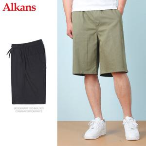 [알칸스]알칸스 남자 와이드 반바지 루즈핏 5부팬츠 ID11S309