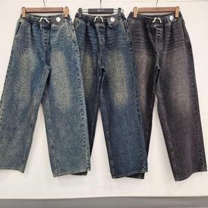 리트머스 HC26 밴딩형 브러쉬 와이드데님 LQ6DU163