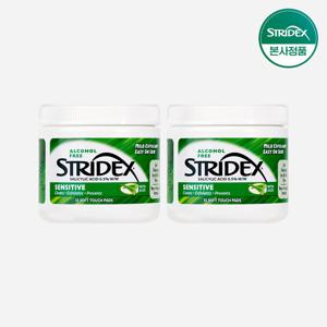 [스트라이덱스] 센시티브 각질패드 55매 2개