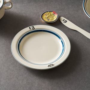 [모던하우스] 카페유니온 원형접시 D17 블루