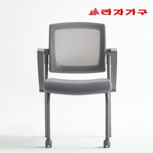 라자가구 그레이5 메쉬 텐션 등받이 사무실 회의실 컴퓨터 학생 책상의자 국내제작