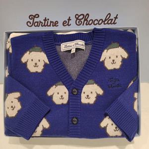 쇼콜라 BS레오자가드가디건 (TTOWGD032B)가을겨울남아외출복백일돌선물