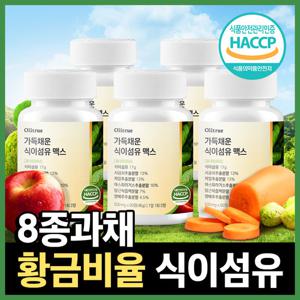 [GS 단독] 올리트루 인증받은 황금배합 식이섬유 정 17g 식약청 인증 5박스(450정) 7.5개월분