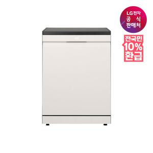 [LG전자 직영] LG 오브제컬렉션 식기세척기 DFE6BGHE (프리스탠딩)