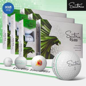 [3더즌 36알]세인트나인 ES GREEN 골프볼 우레탄소재 3피스 12알 화이트