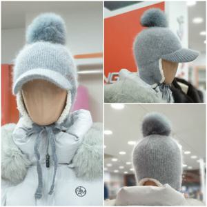 [팜스프링스]앙고라 니트 귀마개 방울 탈착 모자shtl225037_DG