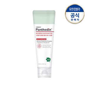 그린핑거 판테딘 MD 더마 수딩젤120ml