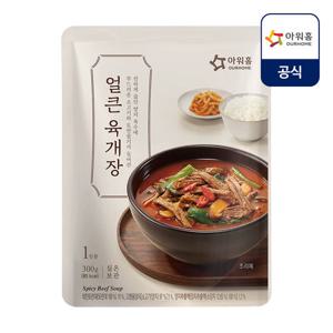 아워홈 얼큰한 육개장 300g 12개입