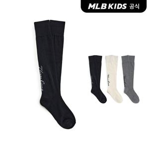 [MLB키즈 공식] 25N 스트릿 여아 루즈핏 오버 니삭스 (3color) 7FSOB155N