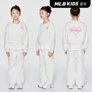[MLB키즈 공식] 25FW 스트릿 하트 여아 레이어드 맨투맨세트 NY (Cream) 7FS2H0154-50CRS