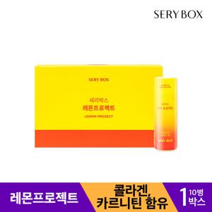 세리박스 레몬프로젝트 10병X1박스 카르니틴 비타민B함유