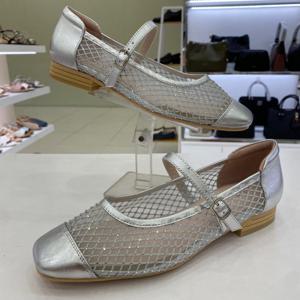 [에스콰이아]에스콰이아 여성 플랫 쿠션 메쉬 샌들 로퍼 PEESMT5