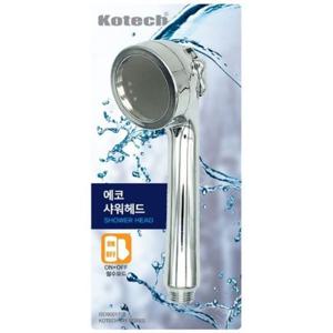 온오프 에코 샤워헤드(지름65mm) 절수 샤워기 헤드