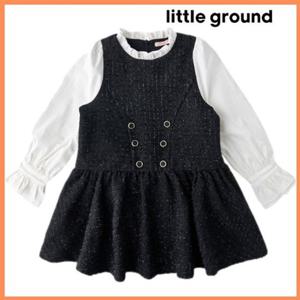 [리틀그라운드8] 루즈페(75A19-400-01)시그니처트위드드레스 아동여아원피스 파티 선물 데일리 모던 코디