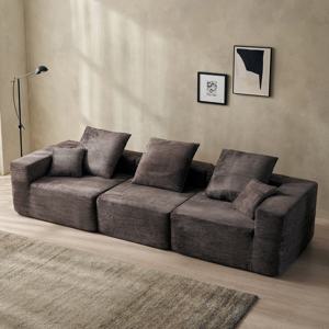 [택배배송]잉글랜더 스틸라 네모 4인용 패브릭 소파