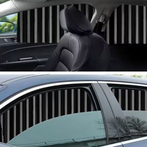 [와인앤쿡]차박 햇밫가리개 레일커튼 4p 1세트