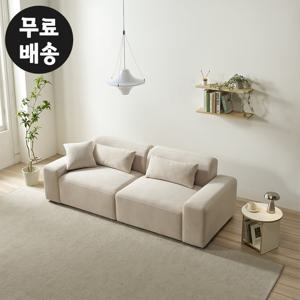 포에 패브릭 쇼파 모듈 3인용 소파 아쿠아 3인 A형