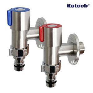 코텍 세탁기용 수도밸브 W-9359 수도꼭지 연결 커플링