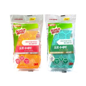 3M 스카치브라이트 도트수세미 1입 (제로스크래치/ 강력세척 선택)