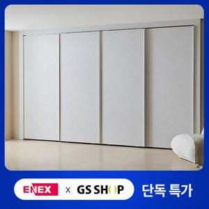 에넥스 콩크 E0 슬라이딩 붙박이장 8자 240cm (실속형)