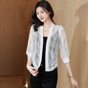 알트베니 스카티레이스카디건2종