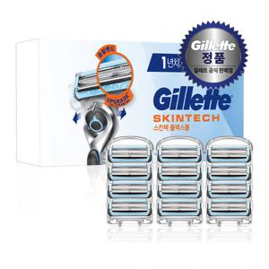 질레트 2024 스킨텍 면도날 12입