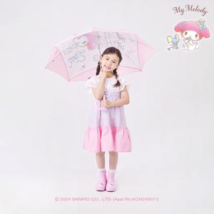 마이멜로디 53 트윙클 장우산 MUHKU10093 (핑크)