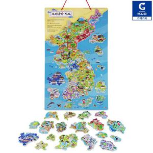 (가베가족) KS4230 몬테소리플러스마그넷우리나라지도 마그넷지도퍼즐 자석지도 지도퍼즐 우리나라지도퍼즐 퍼즐놀이 퍼즐맞추기 원목퍼즐 퍼즐완구 퍼즐세트
