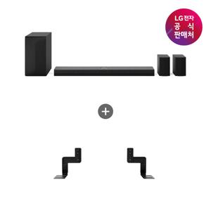 [LG전자공식판매처] LG 사운드바 S70TR + 전용 브라켓 BT5-2P(희망일)